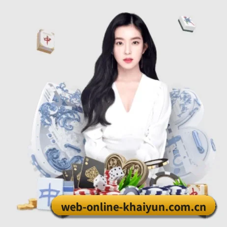 国际化进程 - 注册用户突破千万级,业务版图扩展至全球多个华人聚集地区。